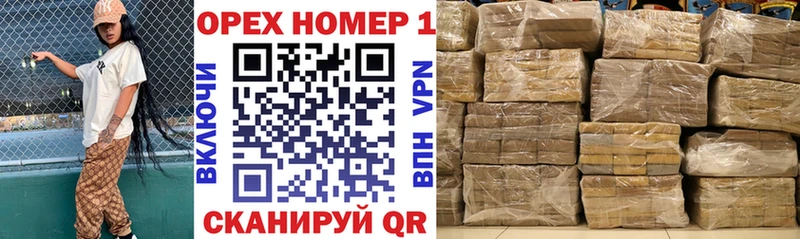Купить закладки  Гусиноозёрск  Cocaine Колумбийский 