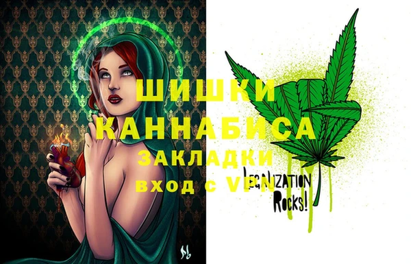 mdma Карпинск