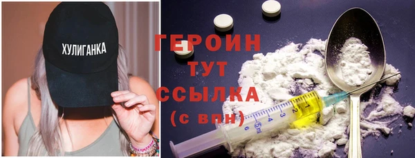 mdma Карпинск