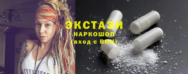 гашиш Касимов