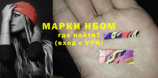 гашиш Касимов