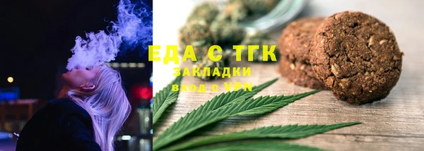 гашиш Касимов
