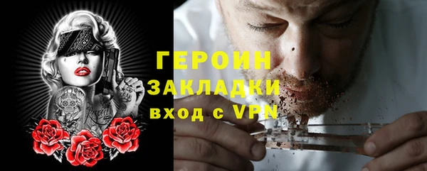гашиш Касимов