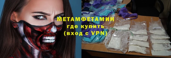 mdma Карпинск