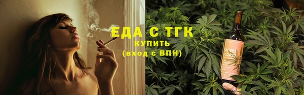 mdma Карпинск
