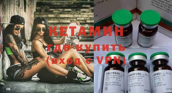mdma Карпинск