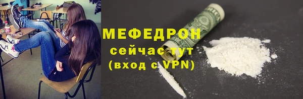 mdma Карпинск