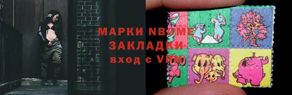 гашиш Касимов