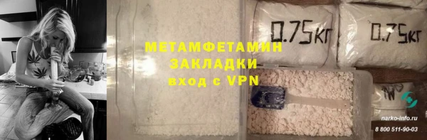 гашиш Касимов