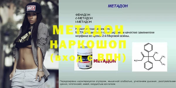 гашиш Касимов