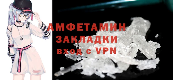 a pvp Карталы