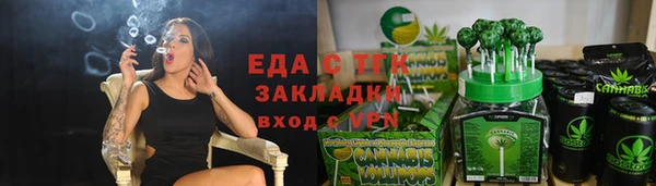 a pvp Карталы
