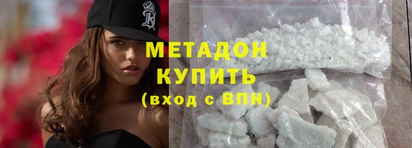 гашиш Касимов