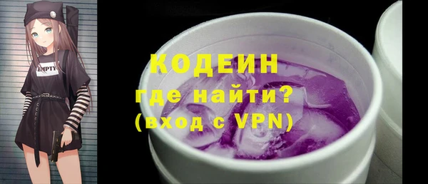 mdma Карпинск