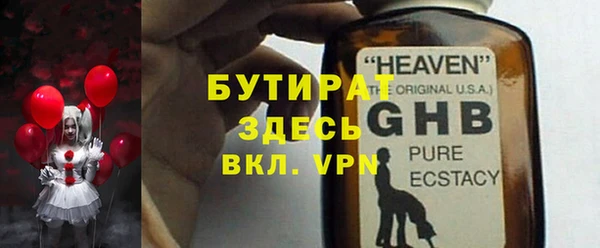 a pvp Карталы