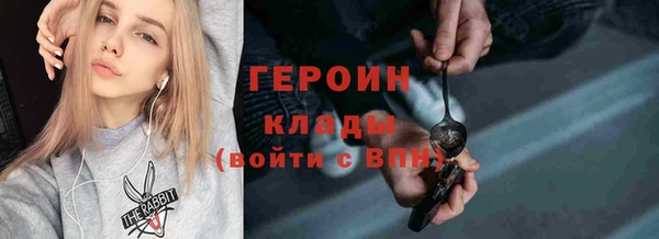 mdma Карпинск