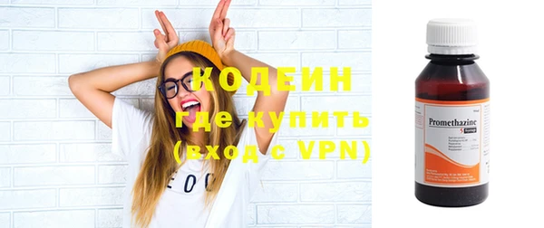 a pvp Карталы