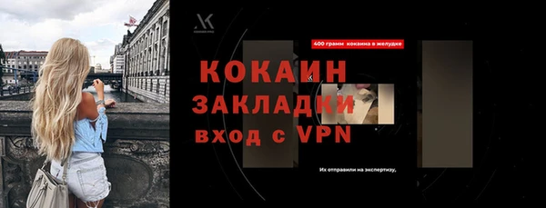 гашиш Касимов
