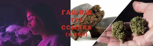 mdma Карпинск