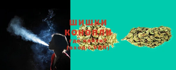 mdma Карпинск