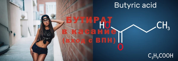 mdma Карпинск
