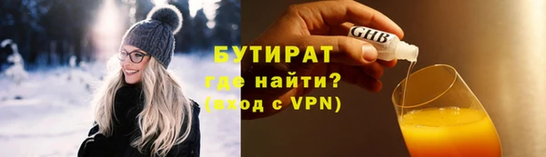 гашиш Касимов