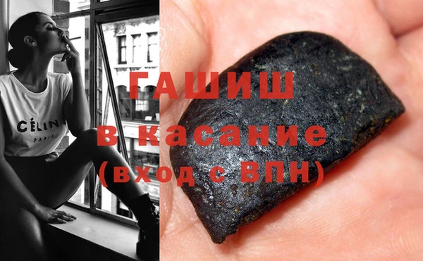 a pvp Карталы