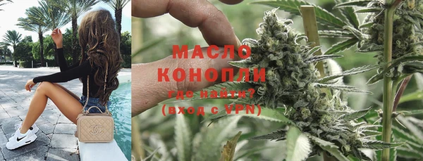 mdma Карпинск