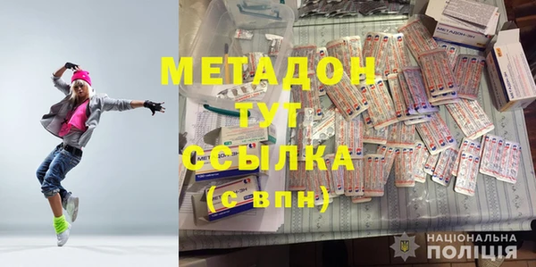a pvp Карталы