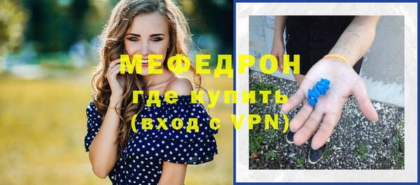 гашиш Касимов