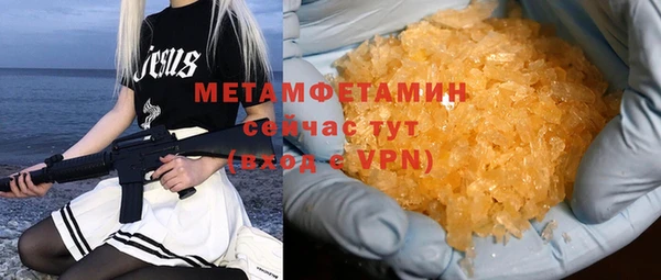 a pvp Карталы