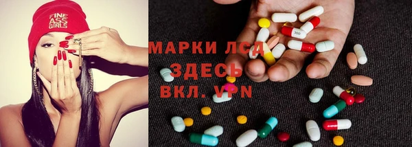 mdma Карпинск