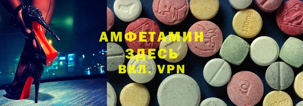гашиш Касимов