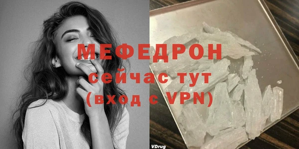mdma Карпинск