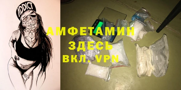 гашиш Касимов