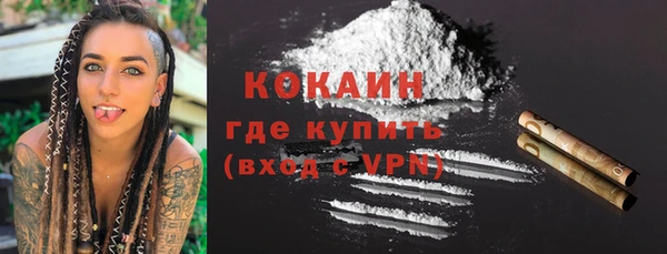 mdma Карпинск