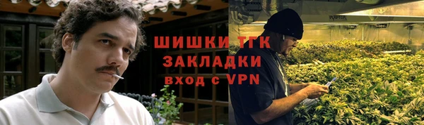 a pvp Карталы
