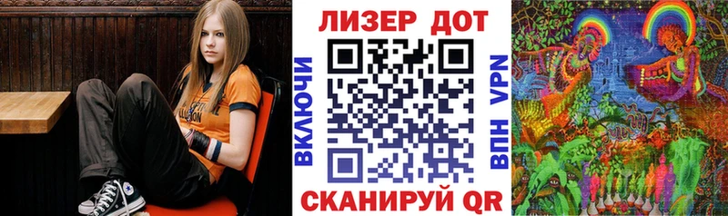 Марки NBOMe 1,8мг  Купить закладки  Гусиноозёрск 